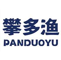攀多渔